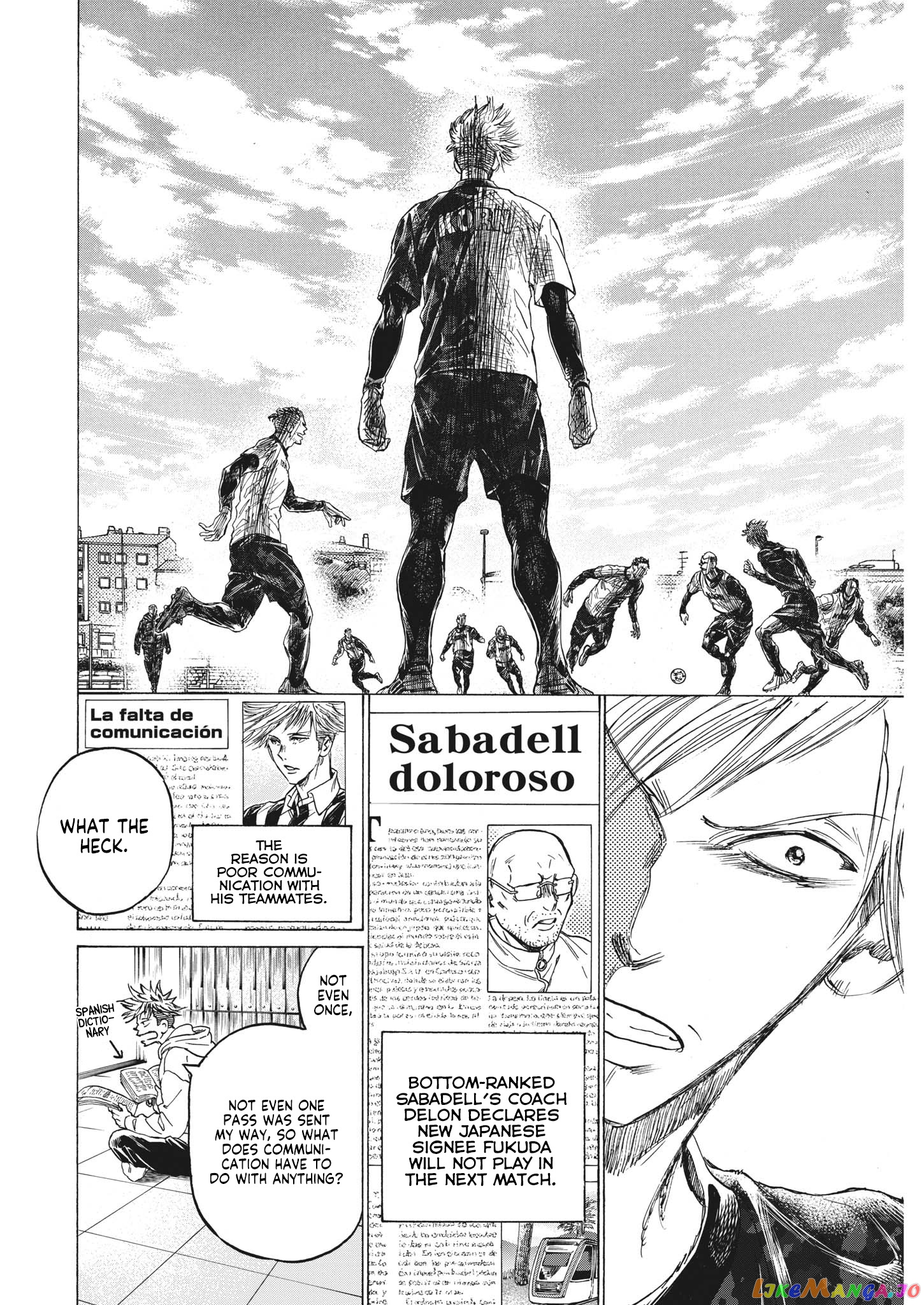 Ao Ashi, Chapter 317 image 17
